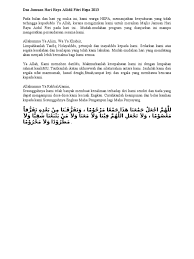 Muslim indonesia menyebutnya dengan lebaran dan momentum saling bermaafan, setelah puasa ramadhan dalam suasana id, para sahabat saling bertemu dengan mengucapkan doa taqobbalallahu minna waminkum yang artinya semoga allah. Doa Jamuan Hari Raya Asidil Fitri Hepa 2013
