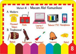 Lagu anak paud tema alat komunikasi berbagai alat cute766. Soal Tk B Tema Alat Komunikasi Rpph Paud Tema Alat Komunikasi Kumpulan Informasi Anak Tidak Malu Bercerita Di Depan Kelas B Ndc Ymvu1