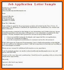 Further information can be found in the nih late application policy. Job Aplication Letter Examples Job Application Letter Format And Writing Tips