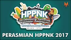 Syarikat kami dipertanggungjawabkan untuk membuat promosi dan merancang agar pelaksanaan majlis ini berjalan dengan lancar. Perasmian Hari Peladang Penternak Dan Nelayan Kebangsaan Hppnk 2017 Oleh Perdana Menteri Youtube