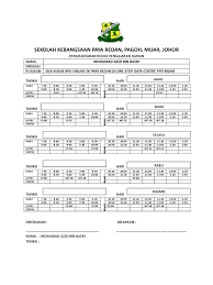 1 stop data center ppd muar pejabat pendidikan daerah muar jkr242, jalan arab, 84000 muar, johor darul tazim notel 606 951 1780 nofaks 606 951 1590 emelnbsp. Hantar Rph Online 2019 Skpr Azizi