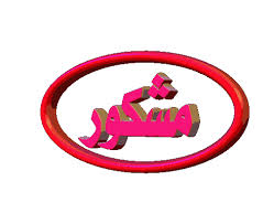 صورة