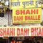 Shahi Dahi Bhalle from www.zomato.com