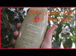 فرحتوني بتعاليقكم حول وصفة علاج الشيب باوراق السدر ولتكملة العلاج جبت ليكم هذا الشمبوان youtube hair care tips shampoo shampoo bottle