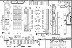 深圳市浙礼餐厅 1747631 diagram floor plans