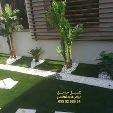 عشب صناعي حراج عشب صناعي خميس مشيط عشب صناعي داخل المنزل عشب صناعي ديكور عشب صناعي رخيص عشب صناعي رخيص الدمام عشب صناعي رخيص بالد plants garden instagram photo