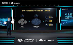 新聞資訊- 极速电讯