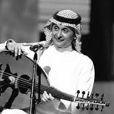 Check spelling or type a new query. Stream Ø®ÙŠØ± Ø§Ù† Ø´Ø§Ø¡ Ø§Ù„Ù„Ù‡ Ø¹Ø¨Ø¯Ø§Ù„Ù…Ø¬ÙŠØ¯ Ø¹Ø¨Ø¯Ø§Ù„Ù„Ù‡ By Moh Listen Online For Free On Soundcloud