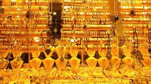 Image result for â€«Ù…ØªÙˆØ³Ø· Ø§Ø³Ø¹Ø§Ø± Ø§Ù„Ø°Ù‡Ø¨ Ù…Ø§Ø±Ø³ 2017â€¬â€Ž