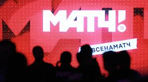 Официальное сообщество российского общедоступного спортивного телеканала матч тв. Match Tv Priobryol Prava Na Pokaz Lyzhnyh Gonok Rt Na Russkom