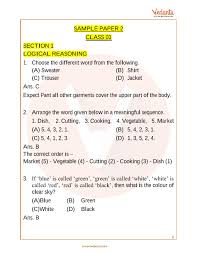 Check spelling or type a new query. Imo Maths Olympiad Sample Paper 2 For Class 3 With Solutions