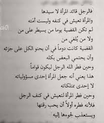 words quotes spirit quotes wisdom quotes life