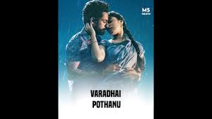 Uppena Songs Jala Jala Jala Jala Jalapaatham Nuvvu Naa Song Devi Sri Prasad Dsp Mp3 Songs Uppena Movie 2020 Songs Maza Miliarera Radio mp3juices ep3world mp3fusion emp3z emp3z convert2mp3 zing mp3 nct mp3xd zaycev lyrics end: miliarera