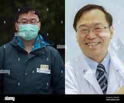 Intensive care unit general hospital hi-res stock photography and images