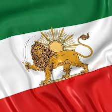 The national flag of afghanistan was adopted on january 4, 2004, in conjunction with the new afghan constitution. Petition Apple Google And Apple Should Change Iran Flag S Emoji To The Lion Sun National Flag Change Org