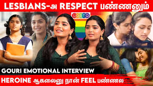 Young Tamil actresses featured lesbian love song video 'Magizhini' wins  hearts - Tamil News - IndiaGlitz.com