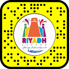 موسم الرياض 2019 دليلك الكامل لأبرز الفعاليات والأماكن المسافر العربي