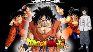 At any point during the wolf fang fist, pressing the special attack button will cause yamcha to switch sides with the opponent. Dbs Yamcha Return Of The Wolf Fang Fist Halusatwin Youtube