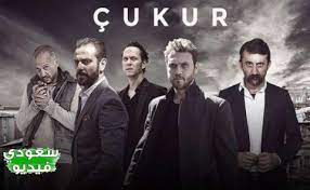 مسلسل batwoman الموسم الثاني الحلقة 15 الخامسة عشر مترجمة. Ù…Ø³Ù„Ø³Ù„ Ø§Ù„Ø­ÙØ±Ø© 4 Ø§Ù„Ù…ÙˆØ³Ù… Ø§Ù„Ø±Ø§Ø¨Ø¹ Ø§Ù„Ø­Ù„Ù‚Ø© 19 Ø§Ù„ØªØ§Ø³Ø¹Ø© Ø¹Ø´Ø± Ù…ØªØ±Ø¬Ù…Ø©