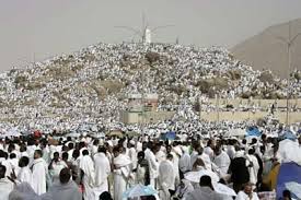 Even then, that's only part of it. Muslim Pilgrims Pray At Desert Mountain