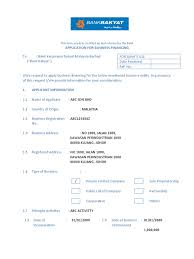 Bank rakyat financing facility is a variation of manzili where the customer can opt to make the repayments in five stages. Application Form For Customer Banks Balance Sheet