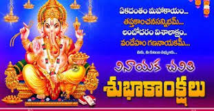 True Relationship Quotes In Telugu Nice Life Changing Words In Telug In 2020 Good Morning Inspirational Quotes Telugu Inspirational Quotes Morning Inspirational Quotes