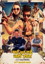 (photo by amazon/courtesy everett collection. 25 Best Bollywood Comedy Movies That Will Make You Laugh 2021
