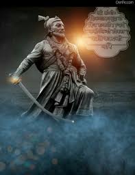 Choose from a curated selection of 4k wallpapers for your mobile and desktop screens. Top 40 Chhatrapati Shivaji Maharaj Images Photos Wallpapers Shiv Jayanti