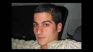 Ilan halimi a été choisi, finalement, parce que «il était juif et que les juifs ont de l'argent ». Ilan Halimi Alchetron The Free Social Encyclopedia