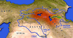 Nach der regierungszeit von könig nebukadnezar (605. Bertals Blog Vom Garten Eden Bis Zu Den Hangenden Garten Der Semiramis Was Ist Da Wahres Dran