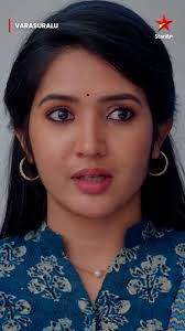 Chandra pai serious ayina Shyamala. Watch #NinnuKori Mon to Sat at 12:30 PM  only