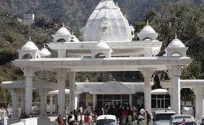 Excelsior news | mata vaishno devi, district reasi, jammu and kashmir, received first snowfall of the season. Vaishno Devi Yatra To Resume From August 16