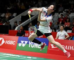 The 2019 badminton asia championships, was a badminton tournament which took place at the wuhan sports center gymnasium in china from 23 to 28 april 2019 and had a total purse of $400,000. Oca Bwf Postpones Lingshui China Masters Badminton Tournament