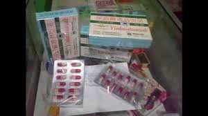 Obat raja singa di apotik kimia farma. Obat Sipilis Surabaya Obat Raja Singa Surabaya Obat Mengobati Kencing Nanah Surabaya Jualobatsipilisdisurabaya