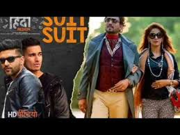 Suit Suit Hindi Song Ringtone Download Site Title A plethora of hindi songs are released every year to enlighten your mood and refreshes your mind. site title