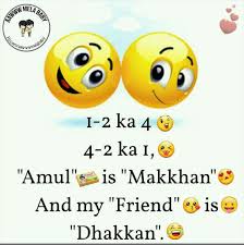 Hehehe Dairy Milk Friends Quotes Funny Fun Quotes Funny Crafting Quotes Funny