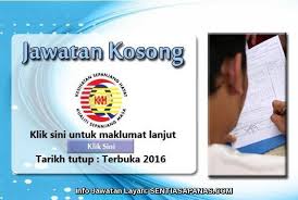 Adalah dipelawa mereka yang berminat dan layak untuk mengisi kekosongan jawatan di ukm. Iklan Jawatan Kosong Kementerian Kesihatan Malaysia Kkm 2016 Sentiasa Panas