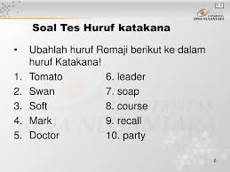 Huruf hiragana 46 latihan hiragana katakana belajar bahasa. Download Kumpulan Soal Latihan Hiragana