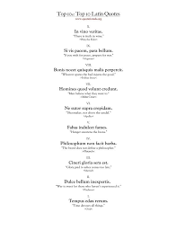 Top 10 Latin Quotes For Socratic Circle At School And Dinner Discuss Lateinische Phrasen Lateinische Zitate Tattoo Spruche Latein