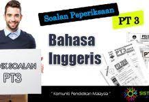 Soalan peperiksaan percubaan / nota on facebook. Soalan Pt3 Archives Sistem Guru Online Online Exam Guru