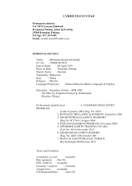 Aztechmy.info this method only work with latest huawei. Zuraidi Resume Update 2016