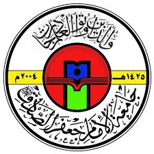 أبو جعفر النحاس أحمد بن محمد (المتوفى: Ø¬Ø§Ù…Ø¹Ø© Ø§Ù„Ø§Ù…Ø§Ù… Ø¬Ø¹ÙØ± Ø§Ù„ØµØ§Ø¯Ù‚ Ø¹Ù„ÙŠÙ‡ Ø§Ù„Ø³Ù„Ø§Ù… Ø´Ø¤ÙˆÙ† Ø§Ù„Ø·Ù„Ø¨Ø© Posts Facebook