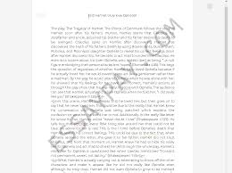 He would deliberately infect her with the zombie virus, turning her into a zombie seed. Hamlet Transformation Of Ophelia Essay Rsupsoeradji Id Custom Academic Help