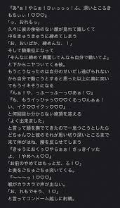 pin on 夢アカ