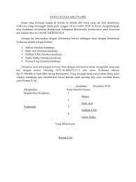Surat kuasa kedinasan adalah surat kuasa yang dibuat oleh suatu perusahaan atau instansi (baik pimpinan maupun pejabatnya) yang diberikan kepada bawahannya untuk melakukan pekerjaan yang berhubungan dengan dalam hal ini bertindak untuk dan atas nama para ahli waris dari alm. Contoh Surat Keterangan Ahli Waris Untuk Bank Bri Berbagi Contoh Surat Cute766