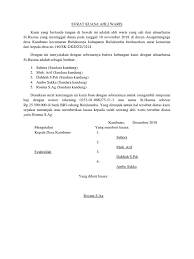 Dilansir dari hukumonline.com, surat keterangan ahli waris untuk warga negara indonesia (wni) jika bingung bagaimana membuat surat pernyataan ahli waris, berikut contoh surat ahli waris untukmu. Contoh Surat Keterangan Ahli Waris Untuk Bank Bri Berbagi Contoh Surat Cute766