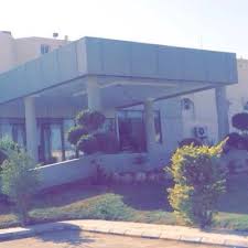 مستشفى الاسرة الدولي Alosra Hospital Twitter