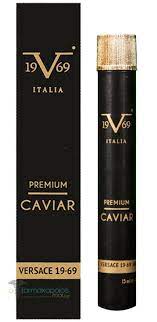 Versace Premium Caviar Serum Συσφικτικός, 30ml | ofarmakopoiosmou