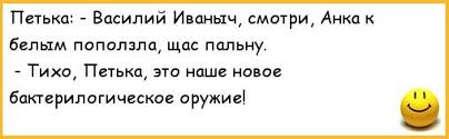 На Закарпатті найближчими вихідними заборонено виходити на вулицю, - ОДА - Цензор.НЕТ 2673
