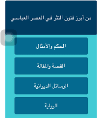 موعد تسجيل الاختبار التحصيلي لعام 1442 : ØªØ¬Ù…ÙŠØ¹Ø§Øª ØªØ­ØµÙŠÙ„ÙŠ Ø§Ø¯Ø¨ÙŠ Almjrshisuad ë‹˜ íŠ¸ìœ„í„°